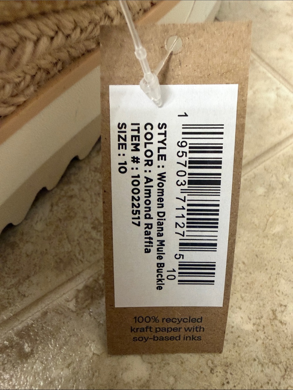 Toms Beige Tan Woven Slide Sandals - Picture 2 of 7
